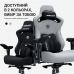 Кресло игровое Anda Seat Kaiser 3 Pro Fabric Size XL Gray (AD12YDC-XL-01-G-PV/F-G02)