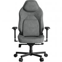 Кресло игровое Hator Arc 3 S Velour Grey (HTC3446S)