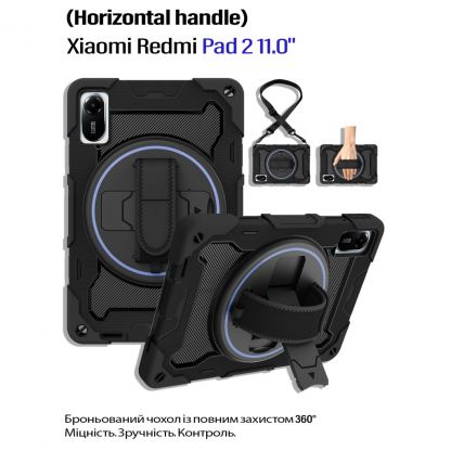 Чохол до планшета BeCover Horizontal handle Xiaomi Redmi Pad 2 11.0