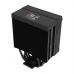 Кулер до процесора Zalman CNPS9XECODS