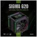 Кулер для процессора Gamemax SIGMA 620 BK
