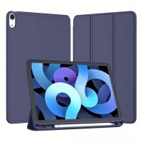 Чохол до планшета BeCover Tri Fold Soft TPU Apple iPad Air 11