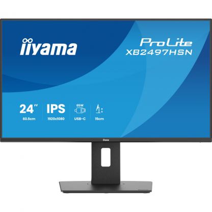 Монитор iiyama XB2497HSN-B1
