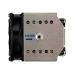 Кулер Supermicro ACTIVE (SNK-P0090AP4)