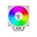 Кулер для процессора Gamemax Sigma 520 Digital WH