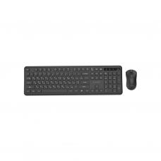 Комплект Gembird Slim Pro Business Wireless Black (KBS-WPS-01-CYRL)