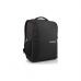 Рюкзак для ноутбука Lenovo 16' Laptop Everyday Backpack B510 (4X41U80414)