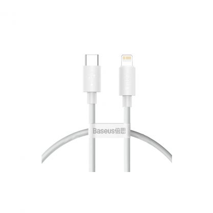 Дата кабель USB-C to Lightning 1.0m PD20W white Baseus (CATLYS-B02)
