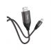 Кабель мультимедійний USB-C to HDMI M 2.0m 4K30Hz gray HOCO (6931474755025)