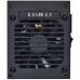 Блок питания Lian Li 850W (G9P.SP0850G.B000.EU)
