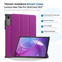 Чехол для планшета BeCover Smart Case Lenovo Idea Tab Pro (2nd Gen) TB390FU 13.0