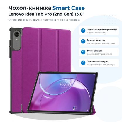 Чехол для планшета BeCover Smart Case Lenovo Idea Tab Pro (2nd Gen) TB390FU 13.0