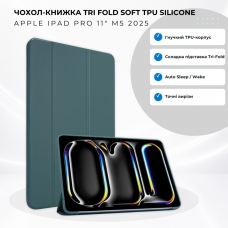 Чехол для планшета BeCover Tri Fold Soft TPU Silicone Apple iPad Pro 11