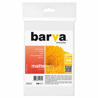 Фотобумага Barva 10x15, 220g/m2, Everyday, Matte (IP-AE220-225)