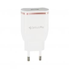 Зарядное устройство Gelius Pro Exelon QC2.0 GP-HC02 1USB 2.1A White (70593)