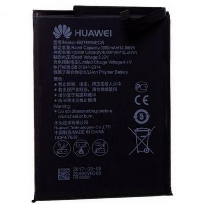 Аккумуляторная батарея для телефона Huawei for Honor 8 Pro (HB376994ECW / 69560)