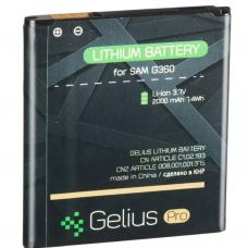 Акумуляторна батарея Gelius Pro Samsung G360 (EB-BG360CBE) (00000059119)