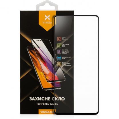 Стекло защитное Vinga Samsung A72 (VGSA72)