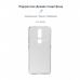 Чехол для мобильного телефона Armorstandart Air Series Nokia 2.4 Transparent (ARM59437)