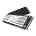Накопитель SSD M.2 2280 256GB EX900 Plus HP (35M32AA)