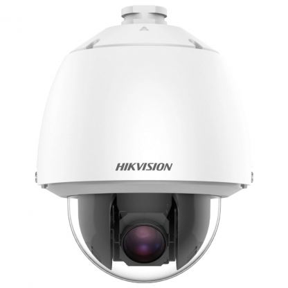 Камера видеонаблюдения Hikvision DS-2DE5232W-AE(T5)