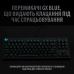 Клавиатура Logitech G PRO Mechanical Gaming USB UA Black (920-009392)