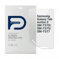 Пленка защитная Armorstandart Samsung Galaxy Tab Active 3 SM-T570/SM-T575/SM-T577 (ARM68435)
