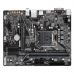 Материнская плата GIGABYTE H510M H (H510M H V2)