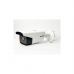 Камера видеонаблюдения Hikvision DS-2CD2T25FHWD-I8 (6.0)