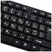 Клавиатура Piko KB-005 USB Black (1283126472459)