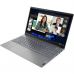 Ноутбук Lenovo ThinkBook 15 G4 IAP (21DJ000HRA)