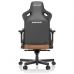 Кресло игровое Anda Seat Kaiser 3 Size L Brown (AD12YDC-L-01-K-PV/C)