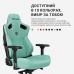 Кресло игровое Anda Seat Kaiser 3 Size L Brown (AD12YDC-L-01-K-PV/C)