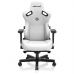 Кресло игровое Anda Seat Kaiser 3 Size XL White (AD12YDC-XL-01-W-PV/C)