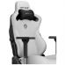 Кресло игровое Anda Seat Kaiser 3 Size XL White (AD12YDC-XL-01-W-PV/C)