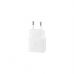 Зарядное устройство Samsung 25W Power Adapter (w/o cable) White (EP-T2510NWEGEU)