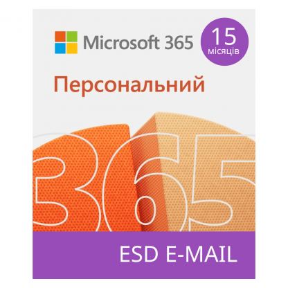 Офисное приложение Microsoft 365 Personal 32/64 AllLngSub PKLic 15 місяців Online Конверт (QQ2-01237-ESD)