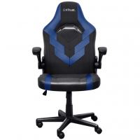 Кресло игровое Trust GXT703B Riye Blue (25129)