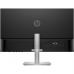 Монитор HP S5 524SH (94C19E9)