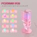 Мікрофон Fifine AM6P USB Pink (AM6P)