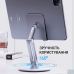 Подставка для планшета OfficePro MS580S