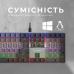 Клавиатура GamePro MK145R Red Swich Low Profile USB Dark Gray (MK145R)