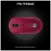 Мишка Logitech G Pro 2 Lightspeed Wireless Magenta (910-007309)