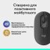 Мышка Logitech POP Mouse With Emoji Bluetooth Graphite (910-007412)