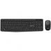 Комплект REAL-EL Kit 551W Wireless Black (EL123100048)