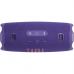 Акустична система JBL Charge 6 Purple (JBLCHARGE6PUR)
