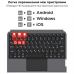 Чохол до планшета AirOn Premium iPad Pro 13 2024 + keyboard (4822352781231)