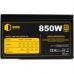 Блок живлення Qube 850W (QBF-HPE-850GD-12C bulk)