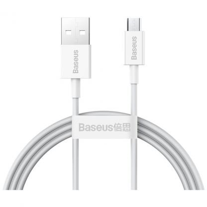 Дата кабель USB 2.0 AM to Micro 5P 2.0m Superior Fast Charging 2A white Baseus (CAMYS-A02)