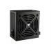 Система рідинного охолодження Cougar 650W (SC 650)